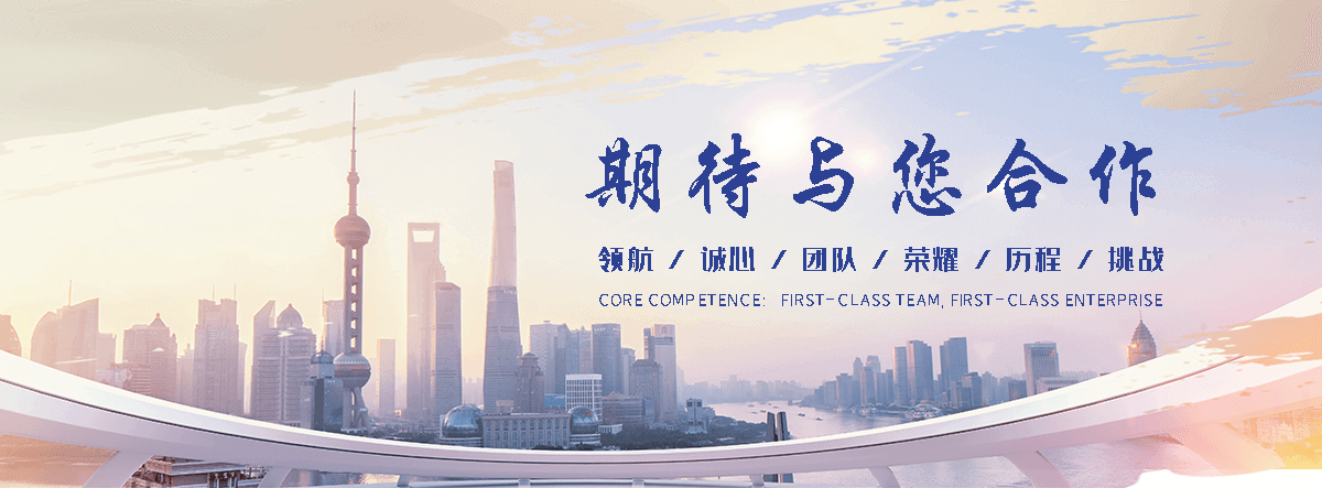嘉兴附近的电动车托运公司联系方式